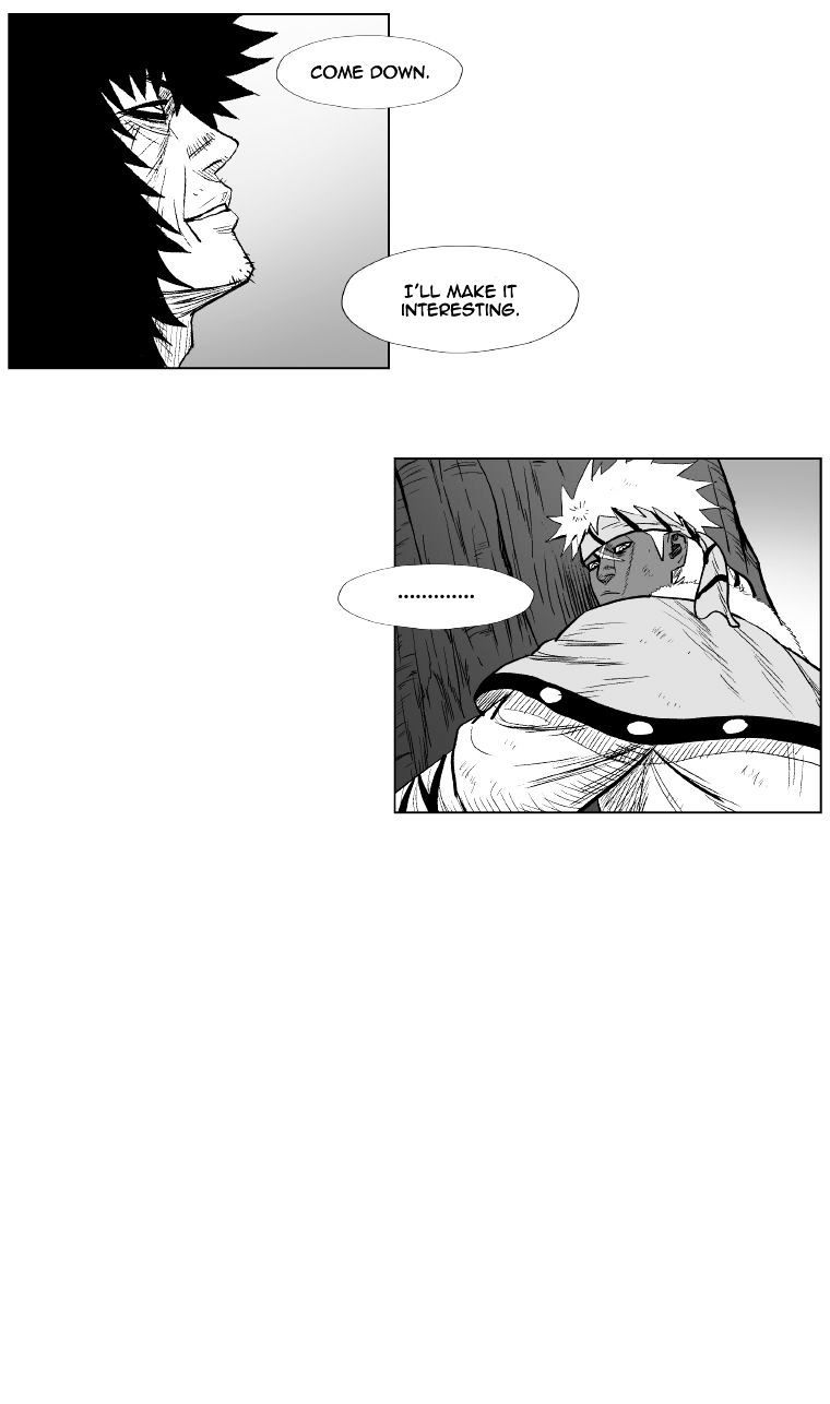 Page 16 of Chapter 254