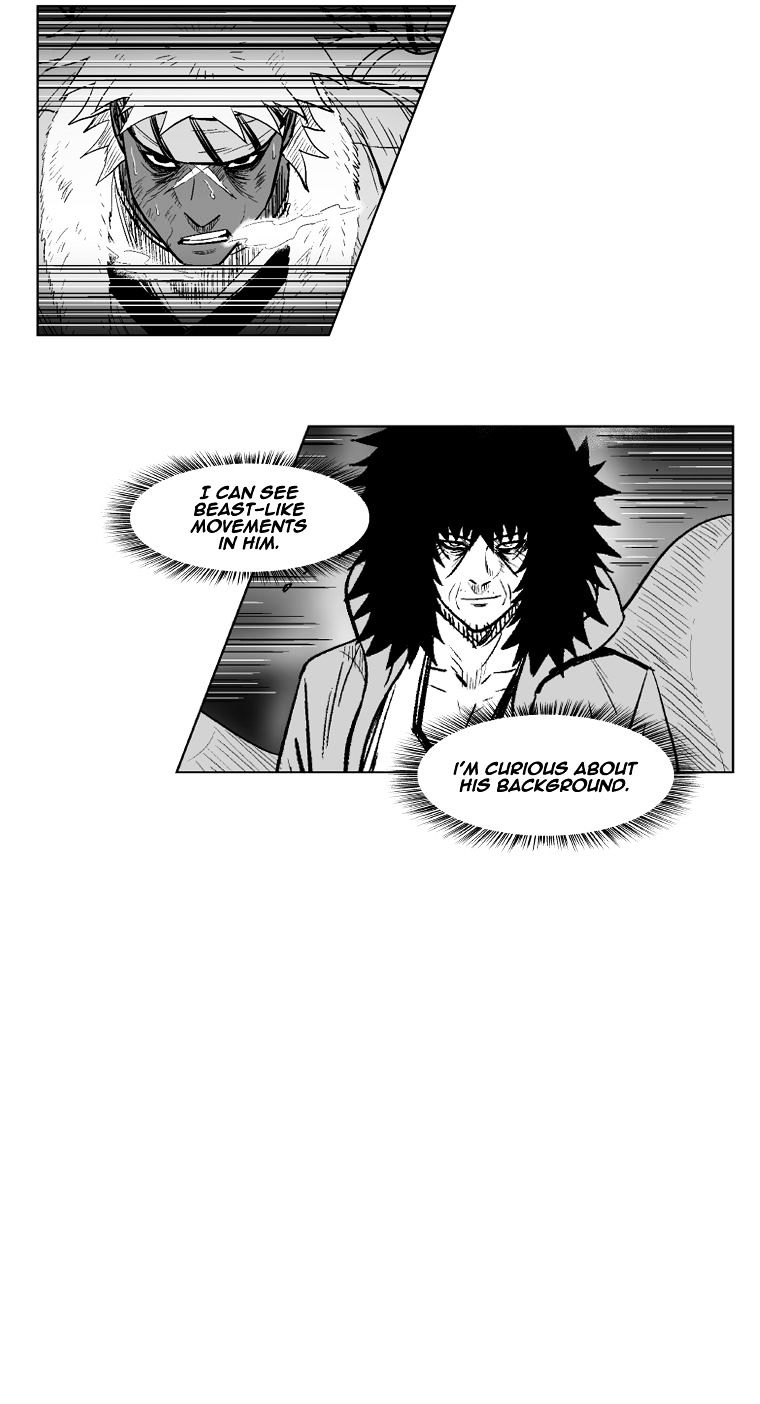 Page 18 of Chapter 254