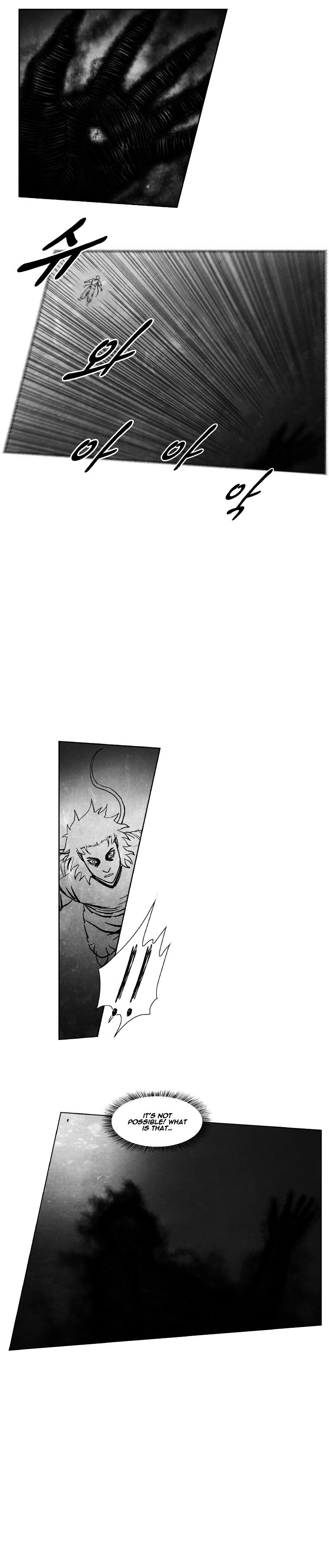 Page 27 of Chapter 254