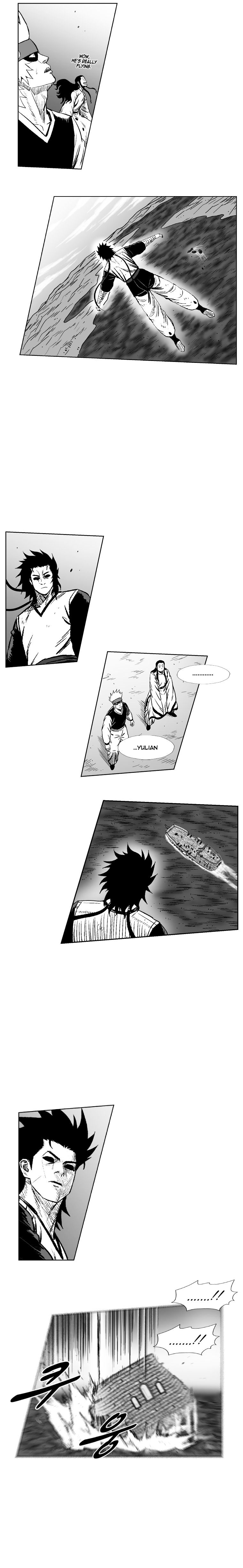 Page 5 of Chapter 255
