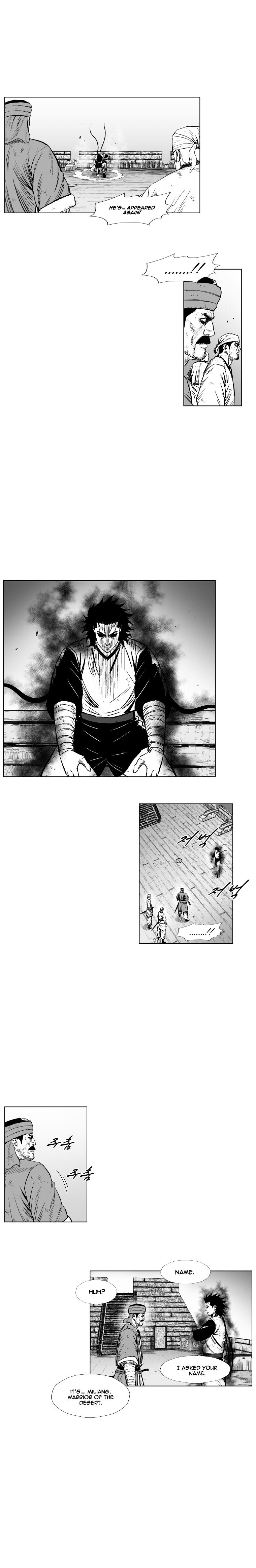 Page 6 of Chapter 255
