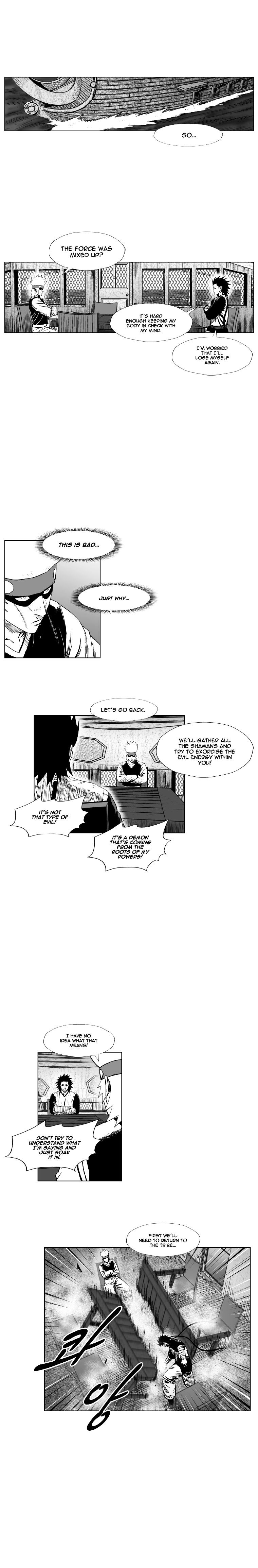 Page 10 of Chapter 255