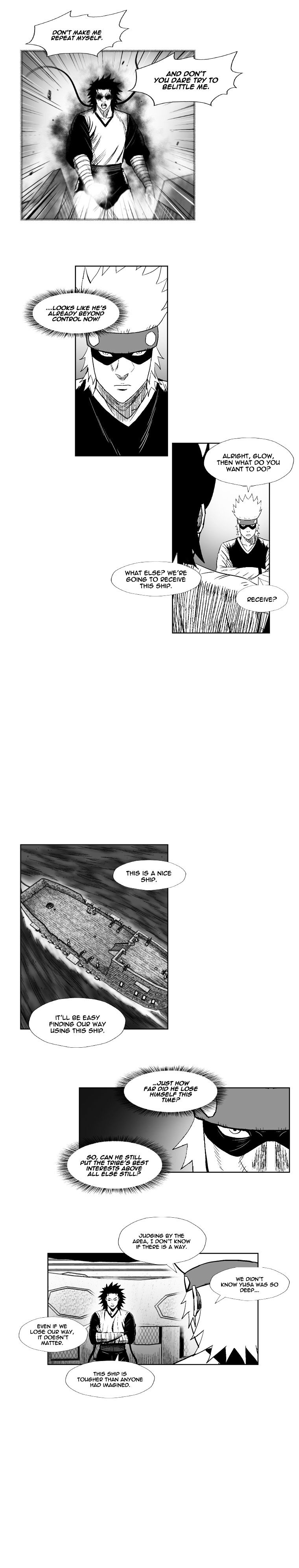 Page 11 of Chapter 255