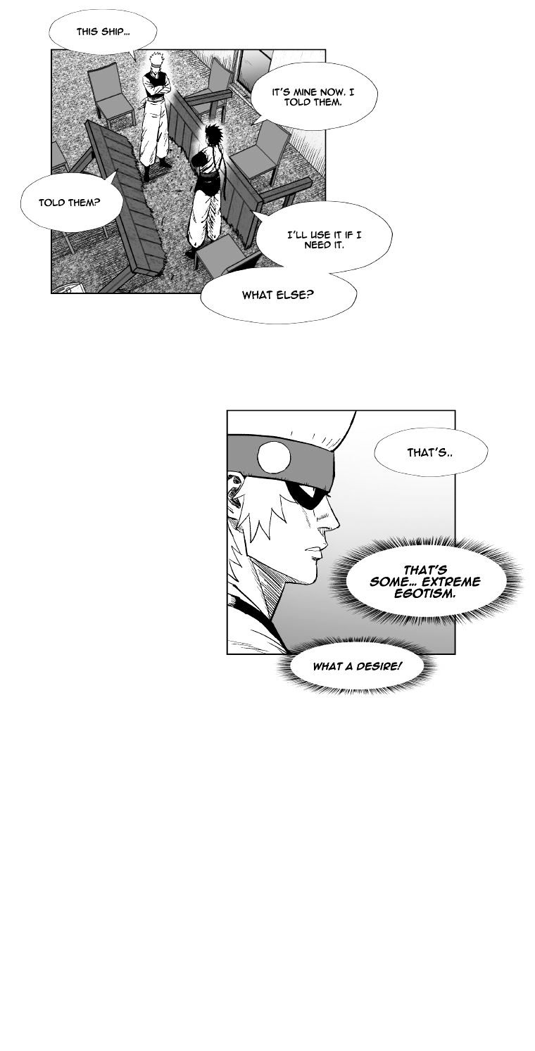 Page 12 of Chapter 255