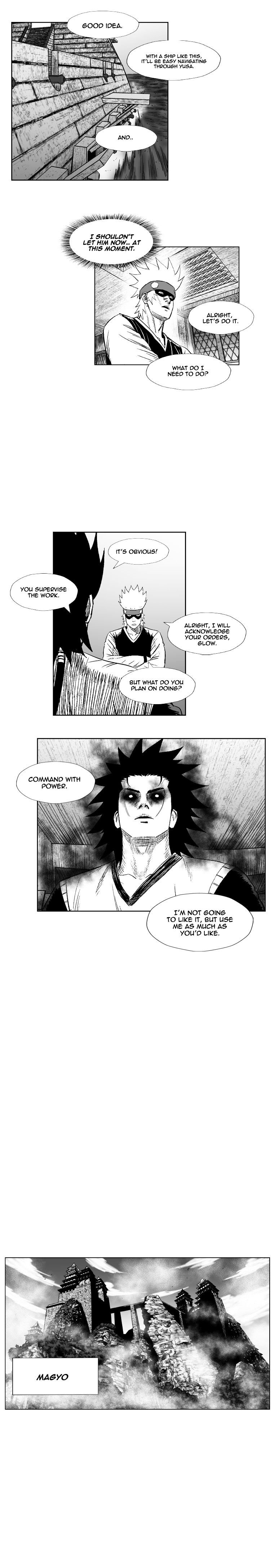 Page 13 of Chapter 255