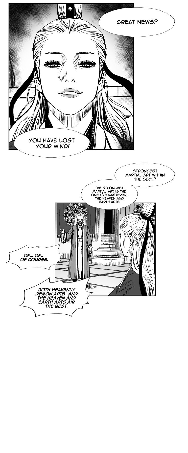 Page 16 of Chapter 255