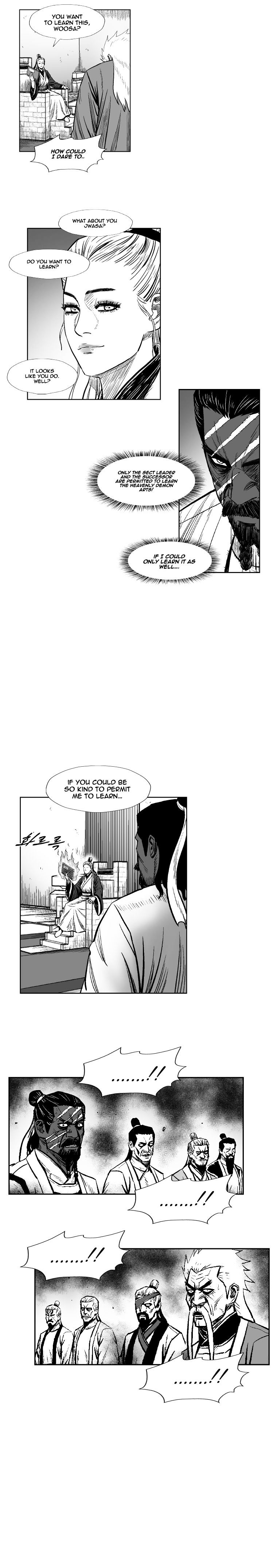 Page 17 of Chapter 255