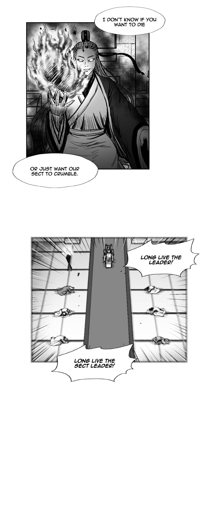 Page 18 of Chapter 255