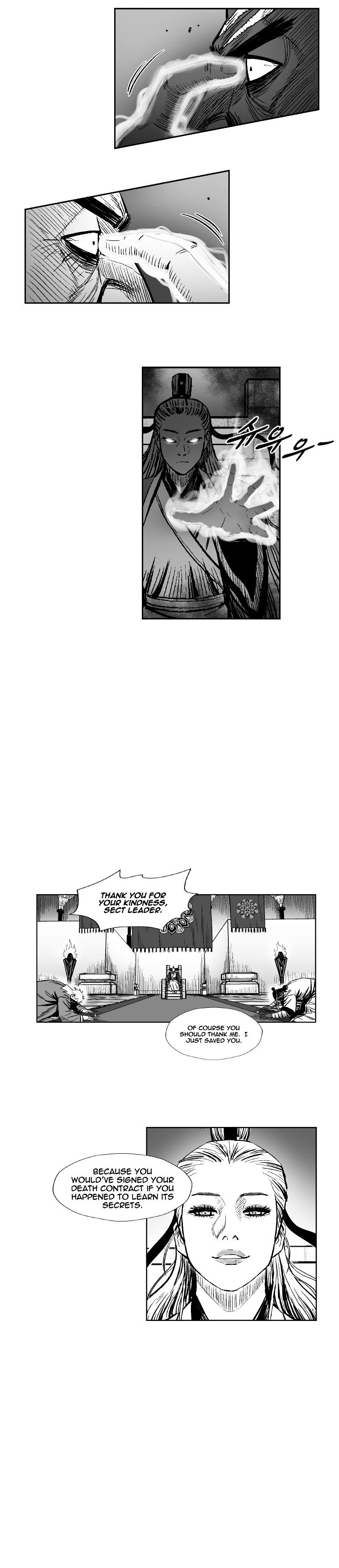 Page 20 of Chapter 255