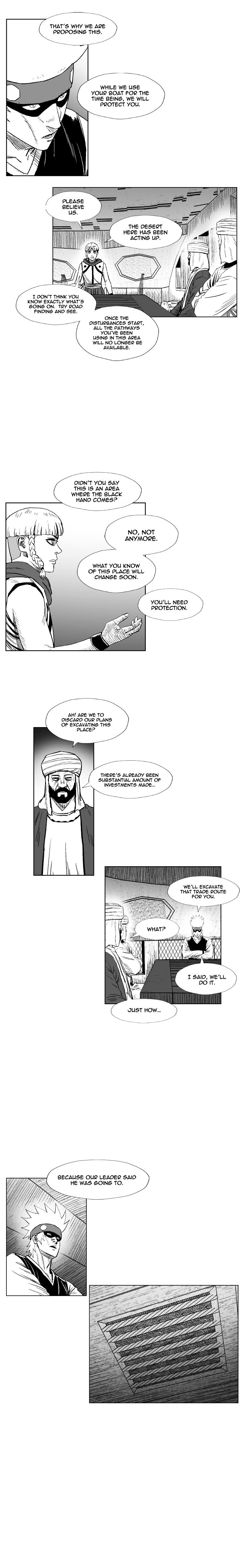 Page 6 of Chapter 256