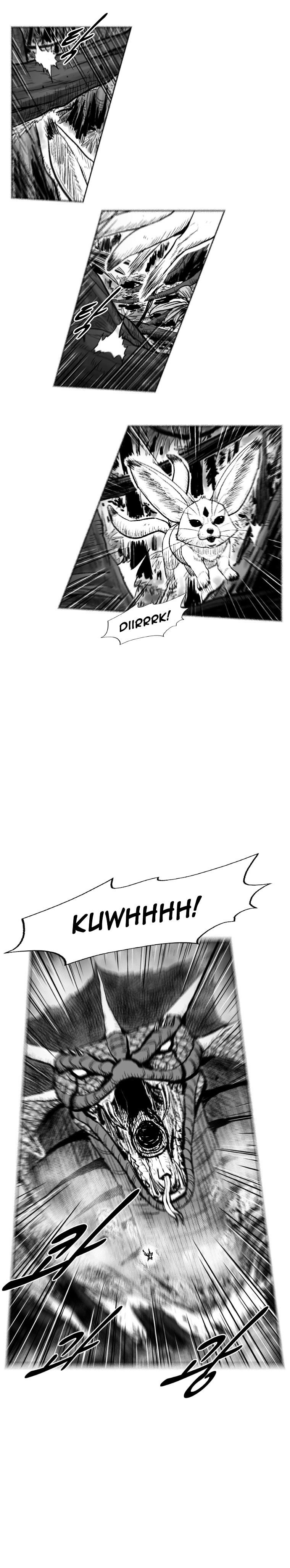 Page 9 of Chapter 256