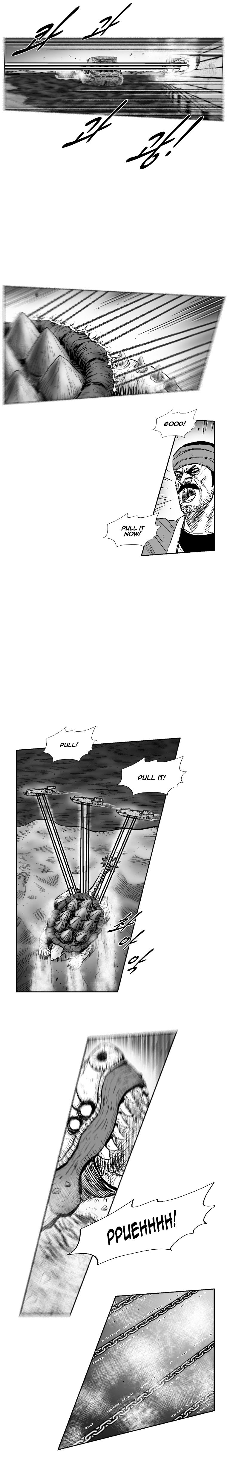 Page 4 of Chapter 257