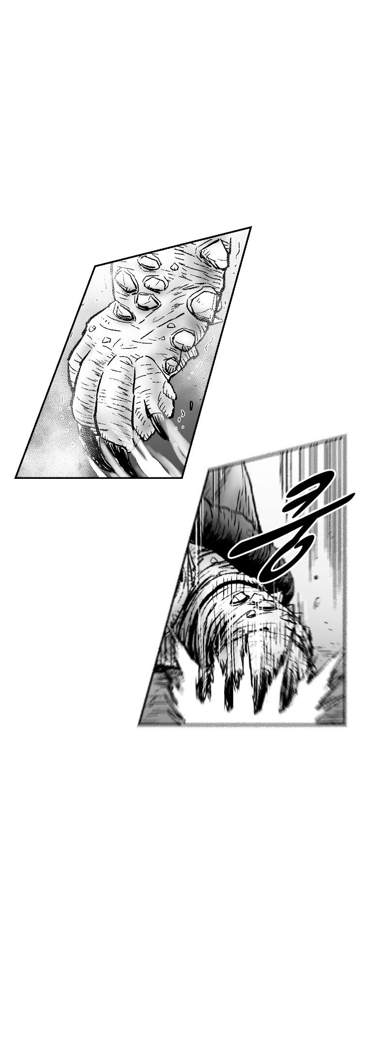 Page 5 of Chapter 257