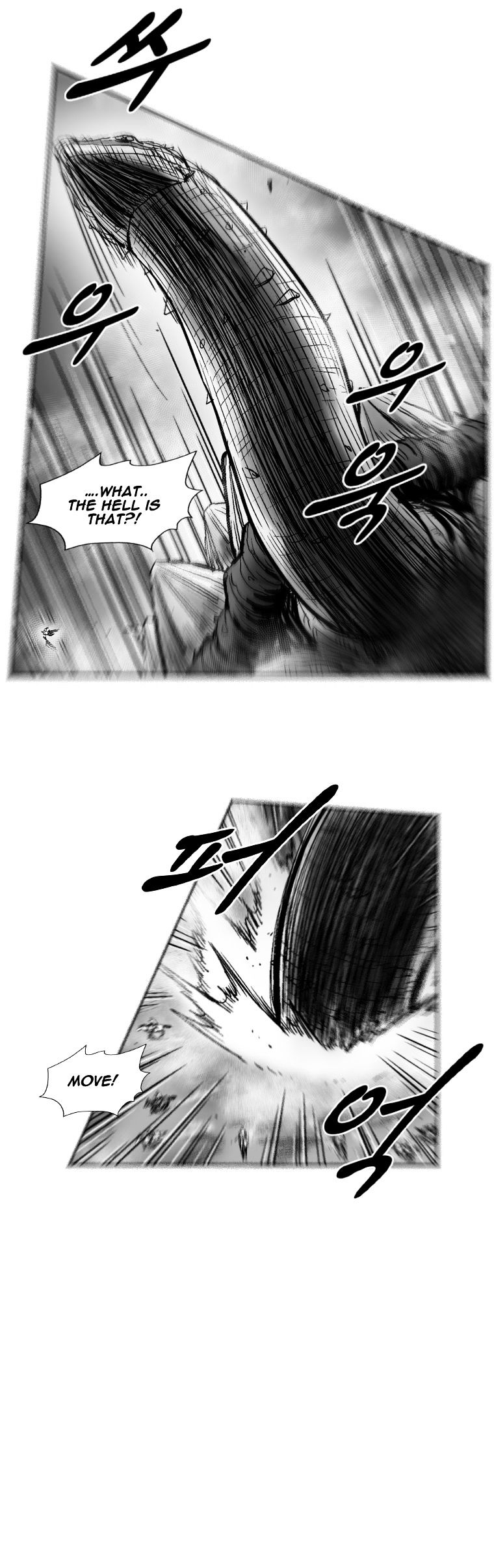 Page 9 of Chapter 257