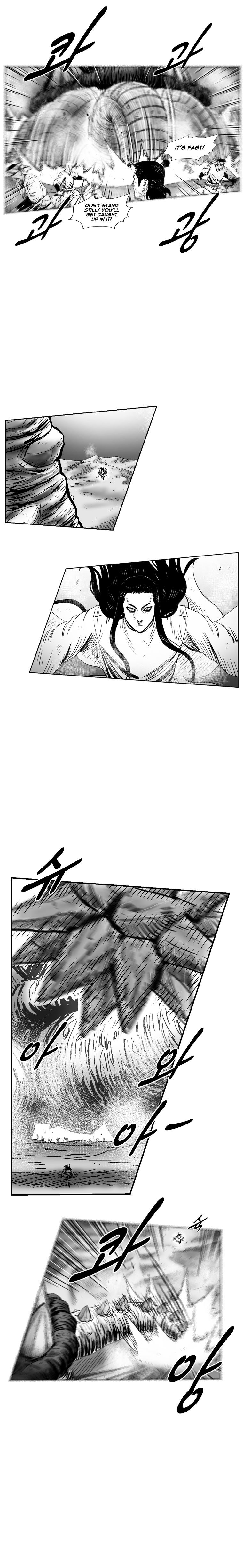 Page 10 of Chapter 257