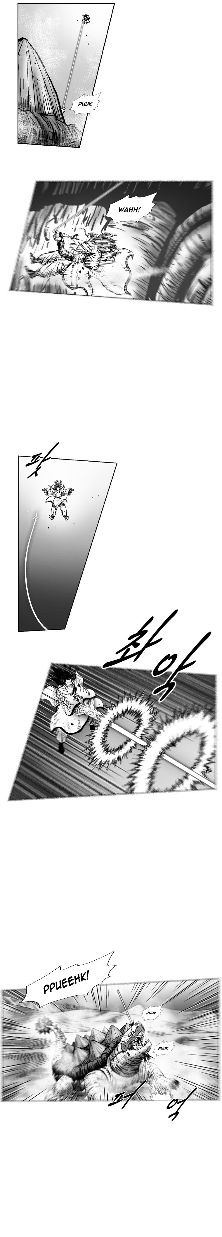 Page 11 of Chapter 257