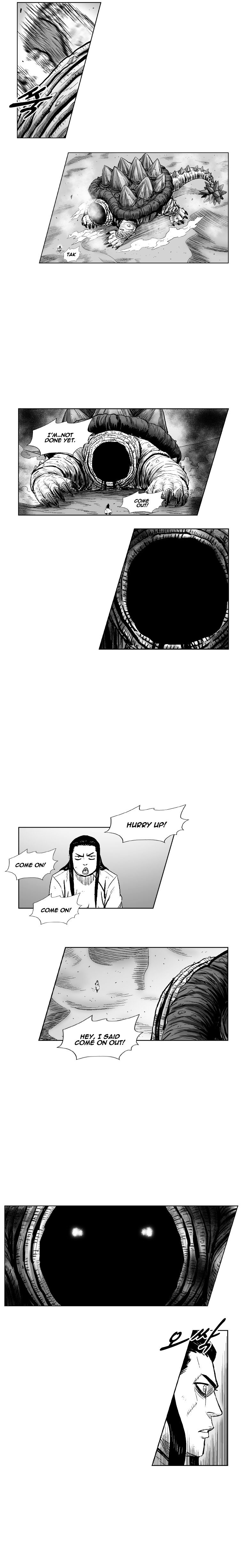 Page 12 of Chapter 257