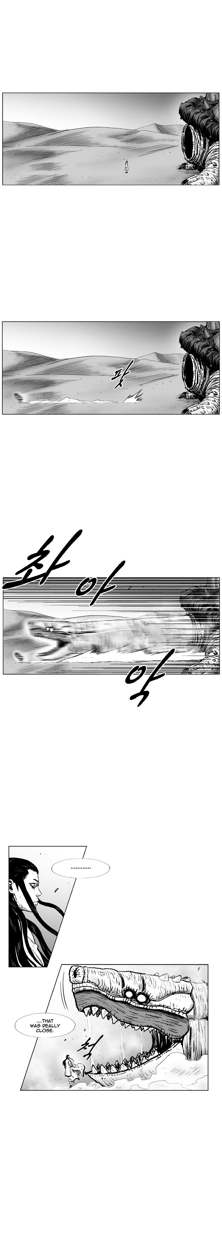 Page 13 of Chapter 257