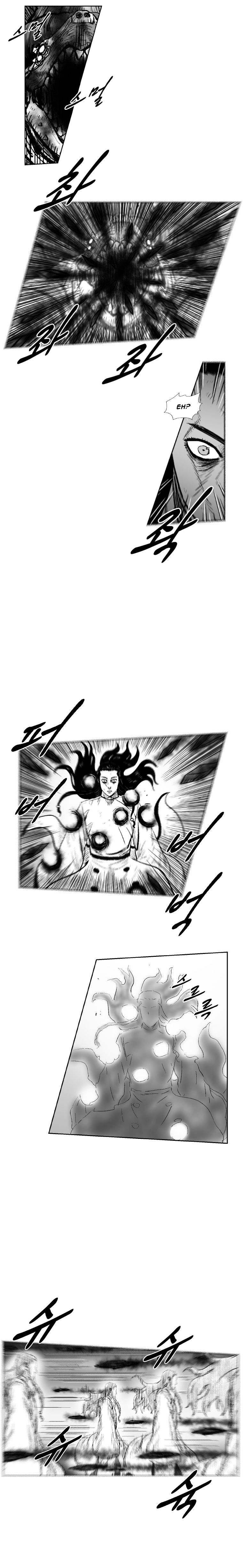 Page 14 of Chapter 257