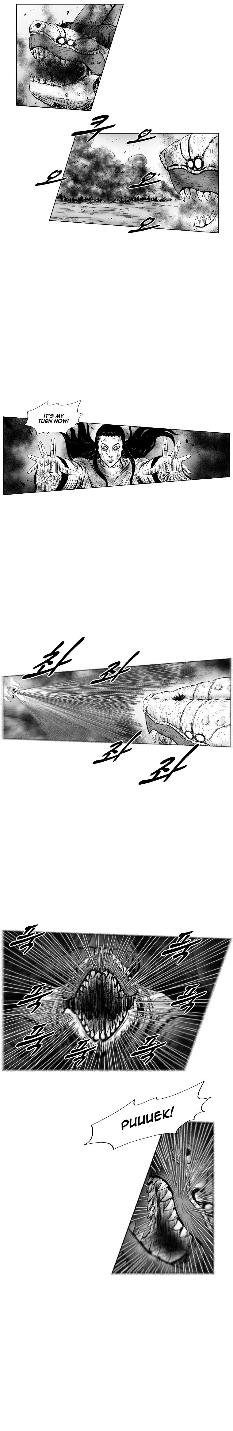 Page 16 of Chapter 257