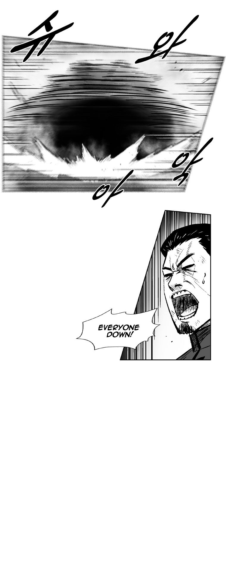 Page 18 of Chapter 257