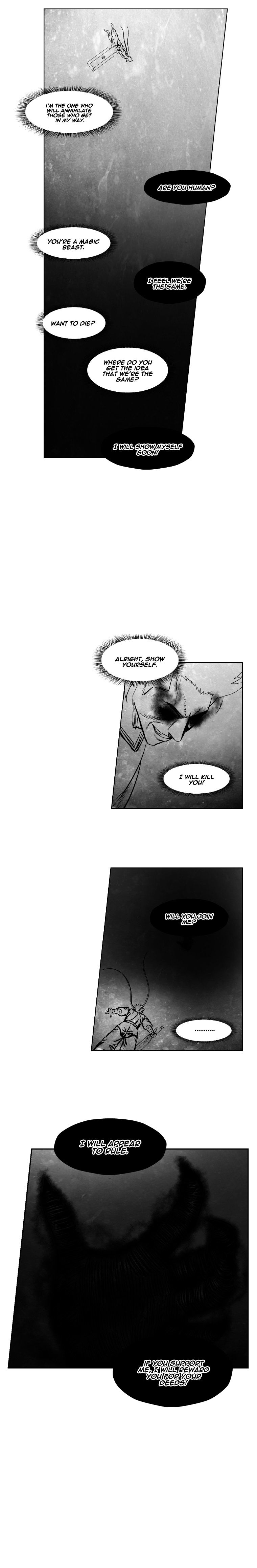 Page 6 of Chapter 258