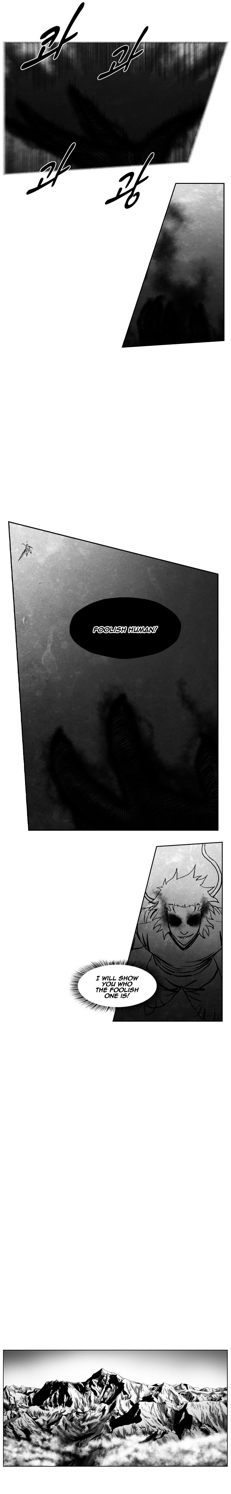 Page 8 of Chapter 258