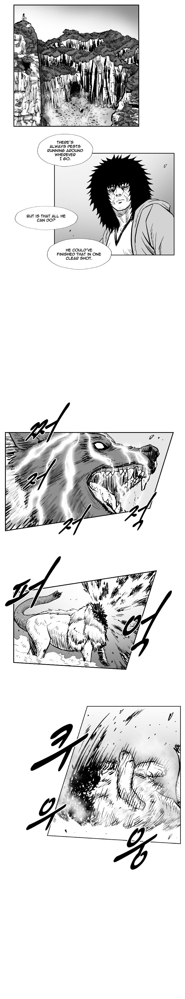 Page 14 of Chapter 258