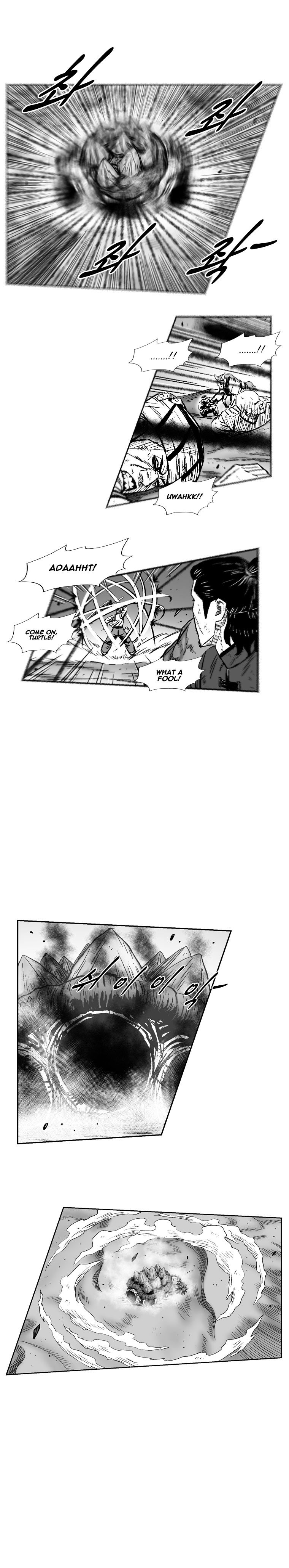 Page 6 of Chapter 259