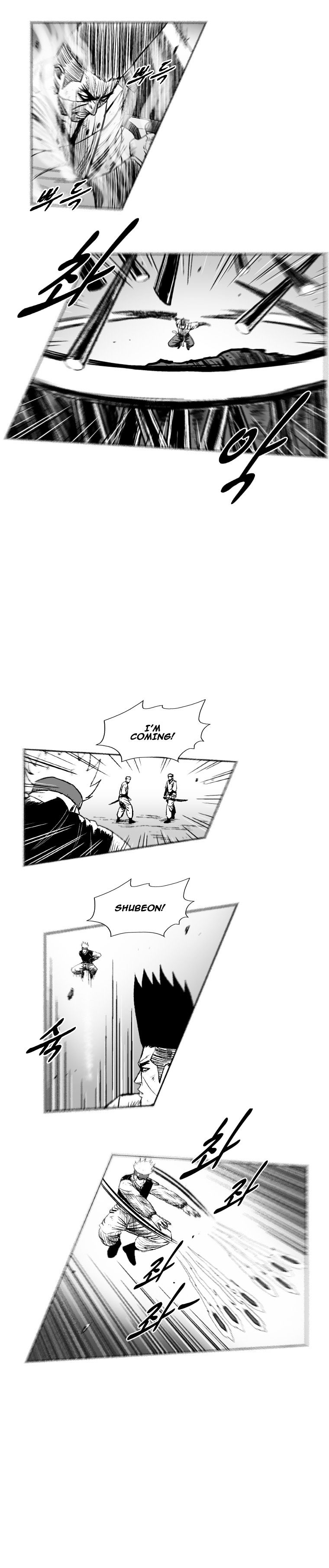 Page 9 of Chapter 259