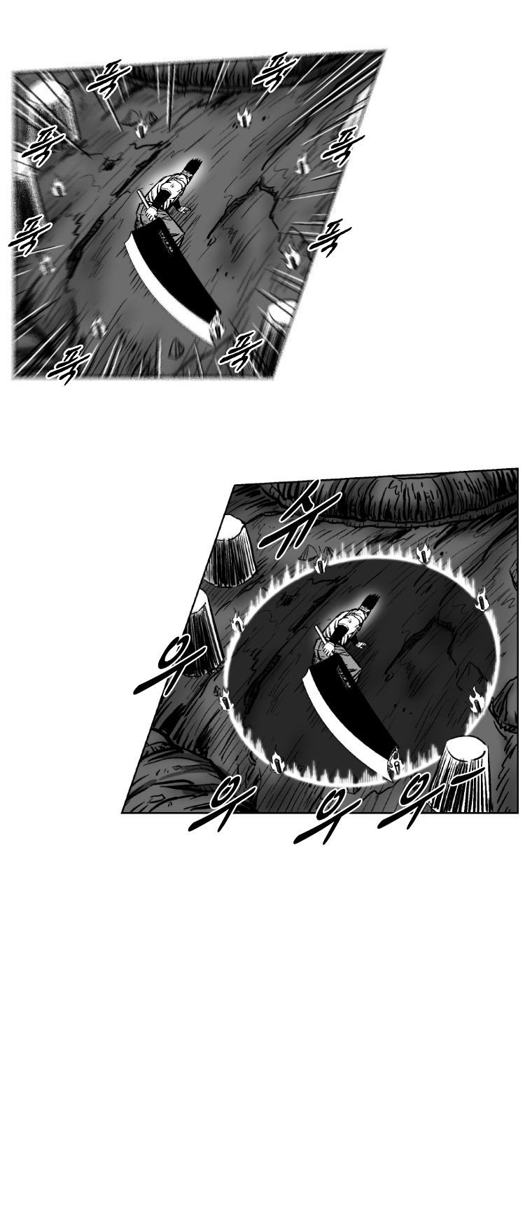 Page 10 of Chapter 259