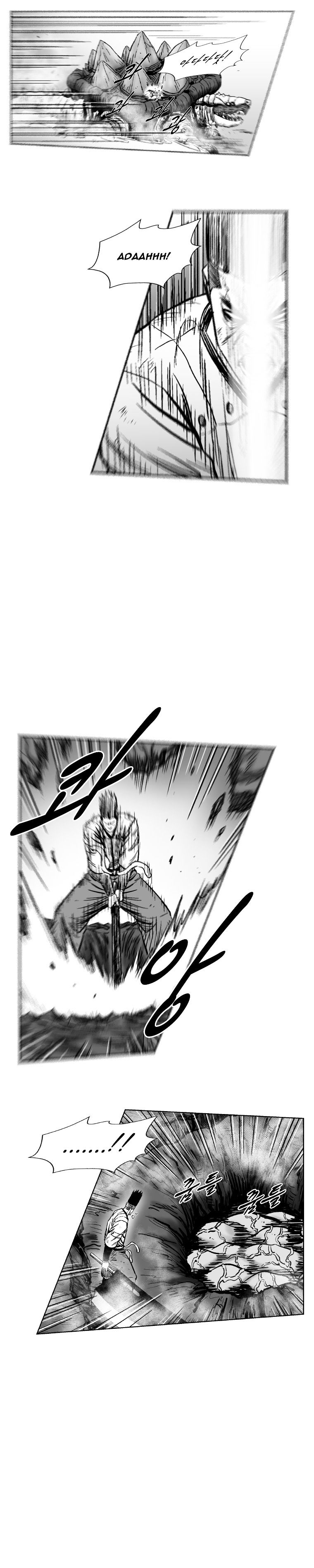 Page 13 of Chapter 259