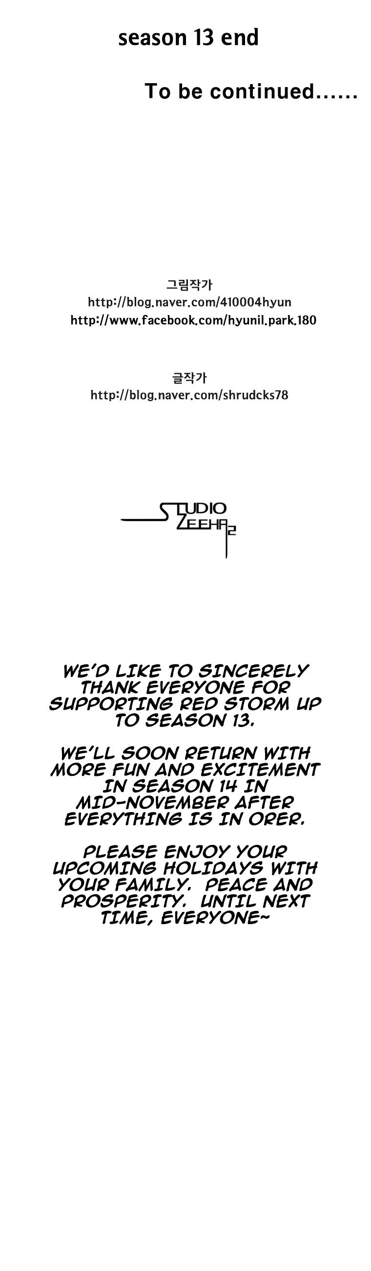 Page 26 of Chapter 259