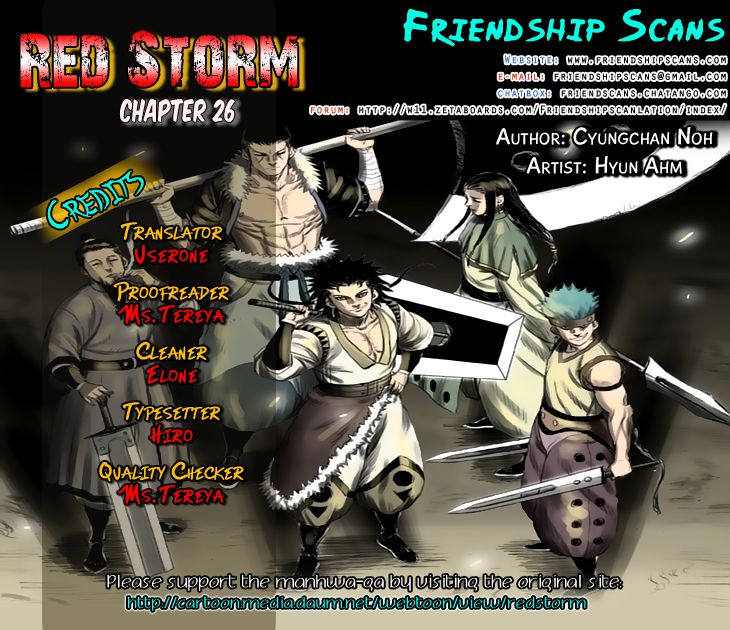 Page 1 of Chapter 26