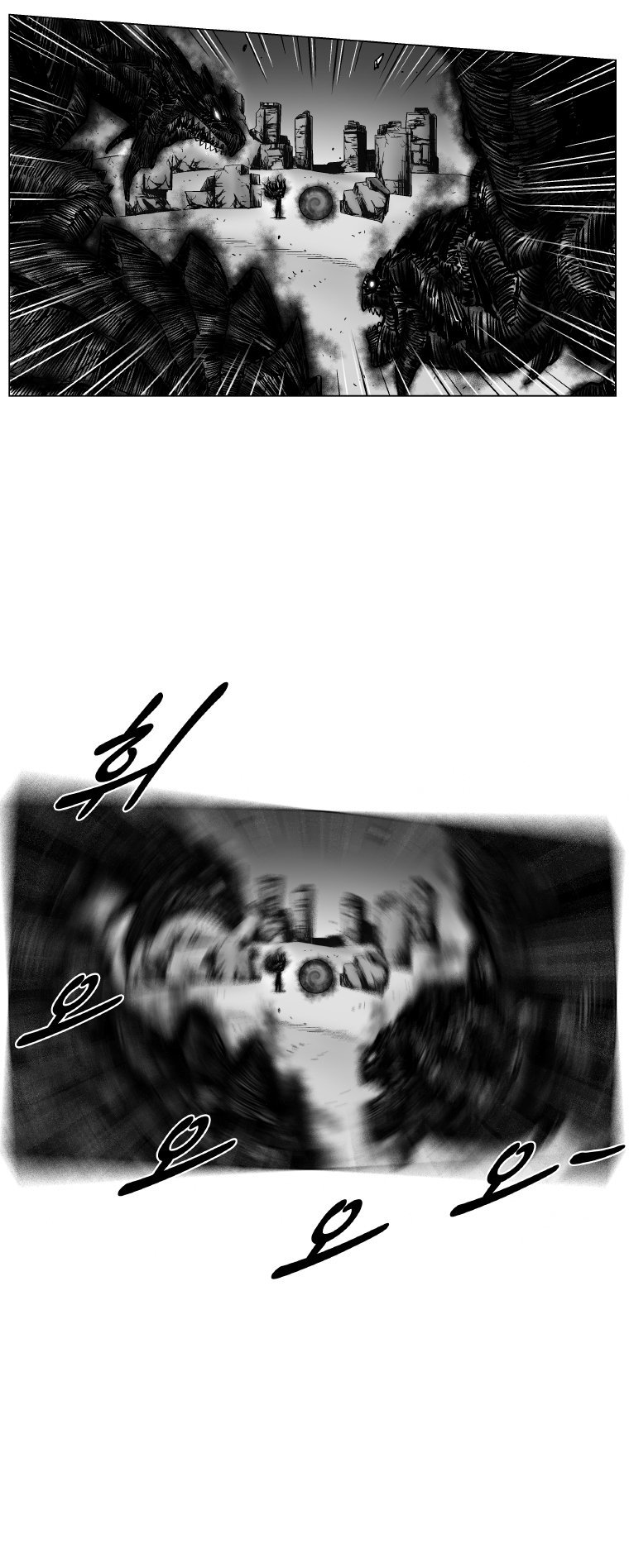 Page 6 of Chapter 260