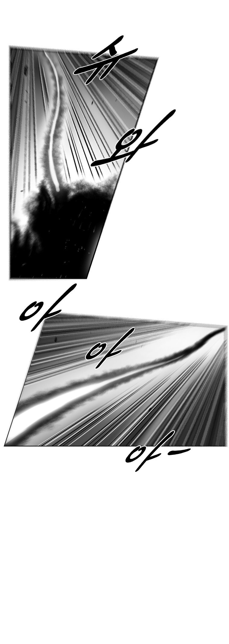 Page 9 of Chapter 260