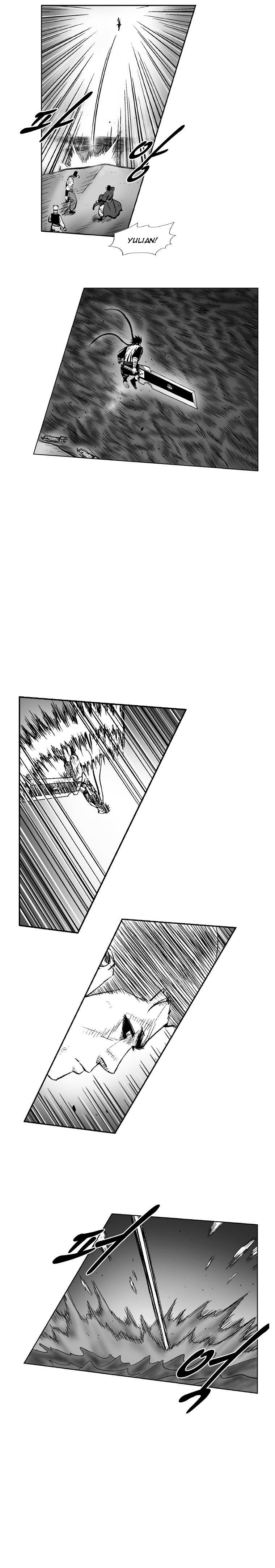 Page 12 of Chapter 260