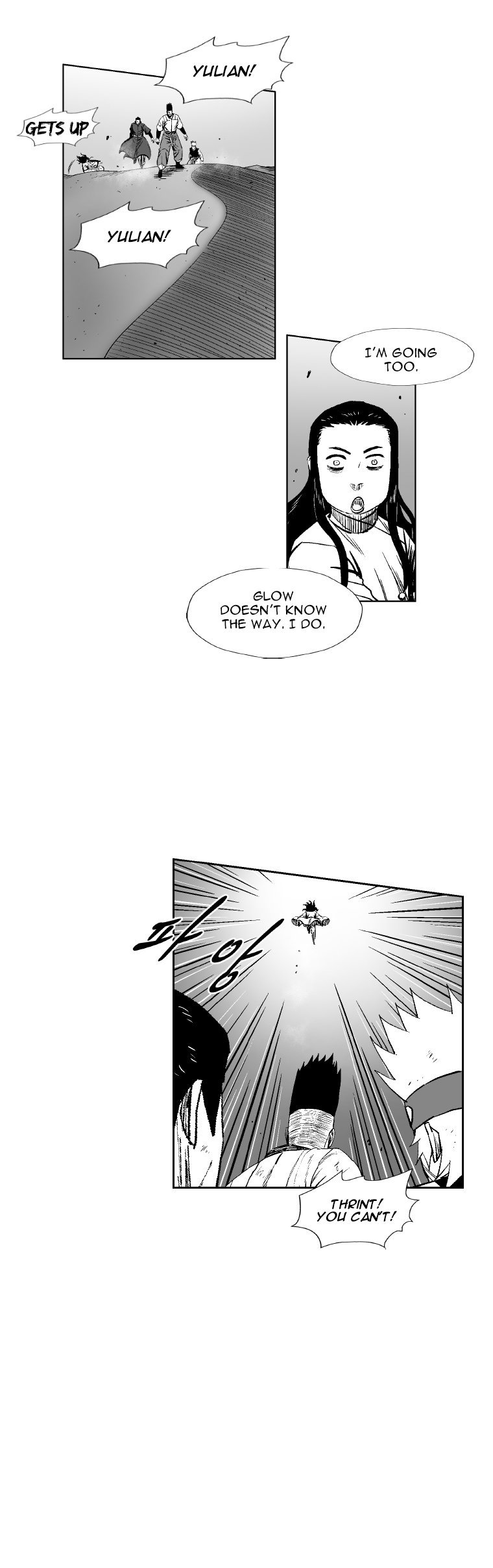 Page 13 of Chapter 260