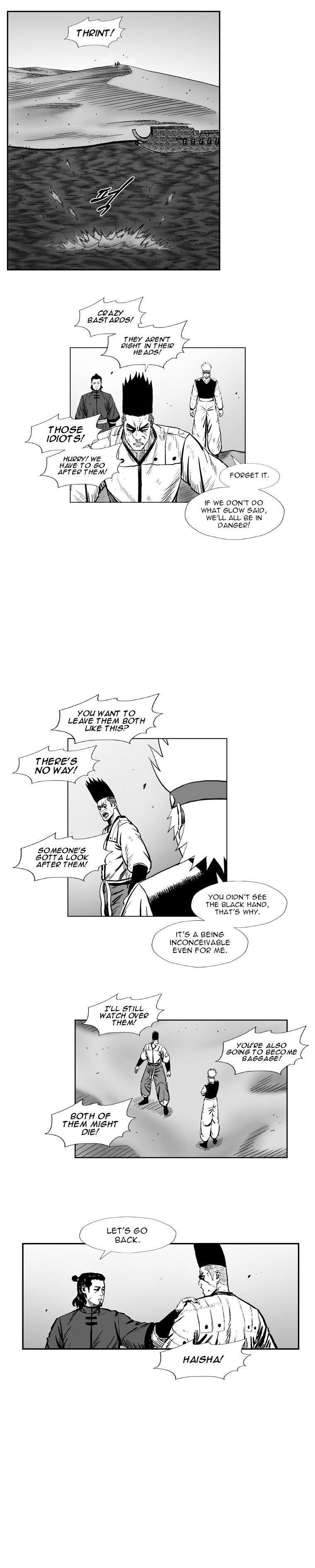 Page 14 of Chapter 260