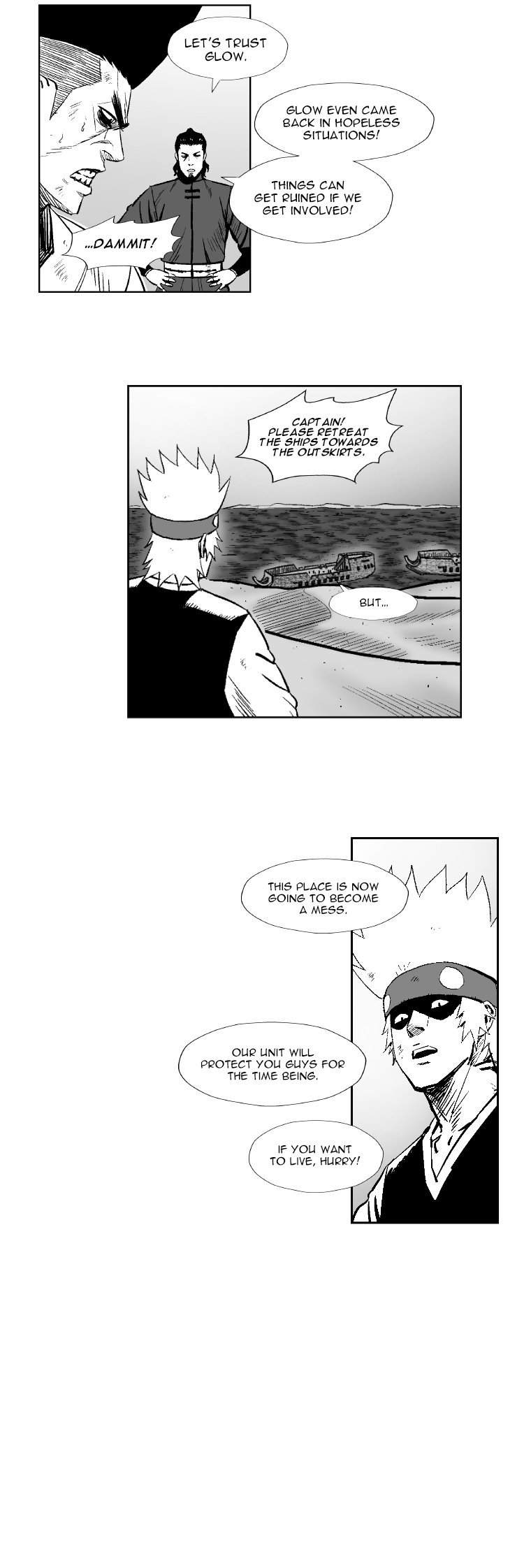 Page 15 of Chapter 260