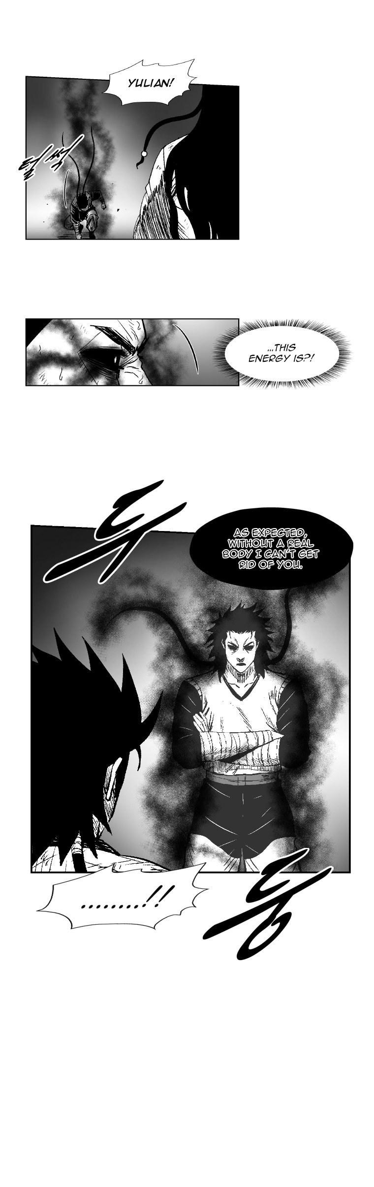 Page 21 of Chapter 260