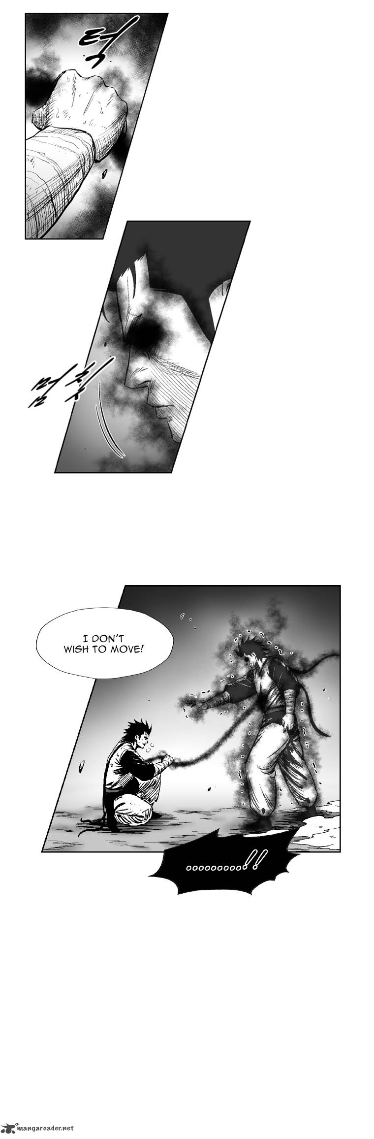 Page 7 of Chapter 261