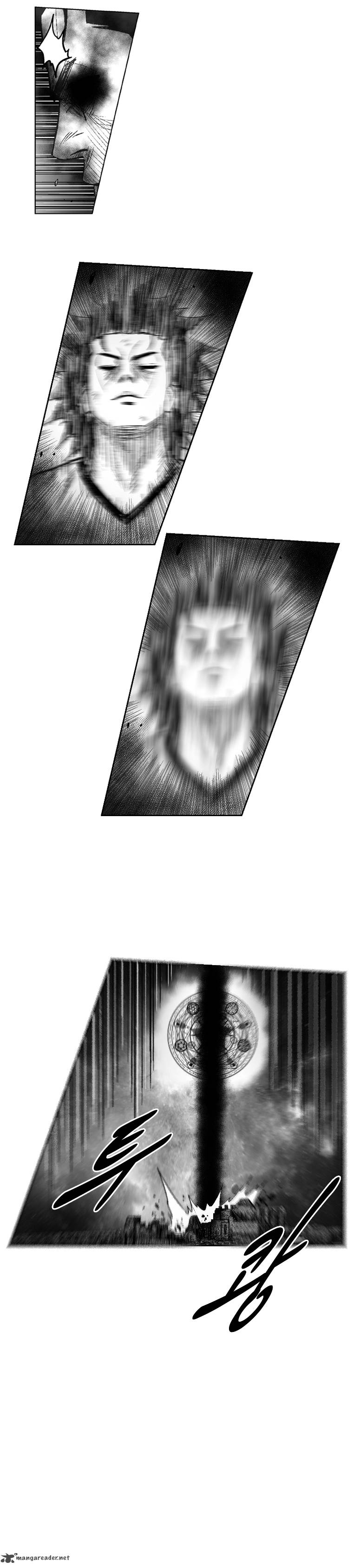 Page 14 of Chapter 261