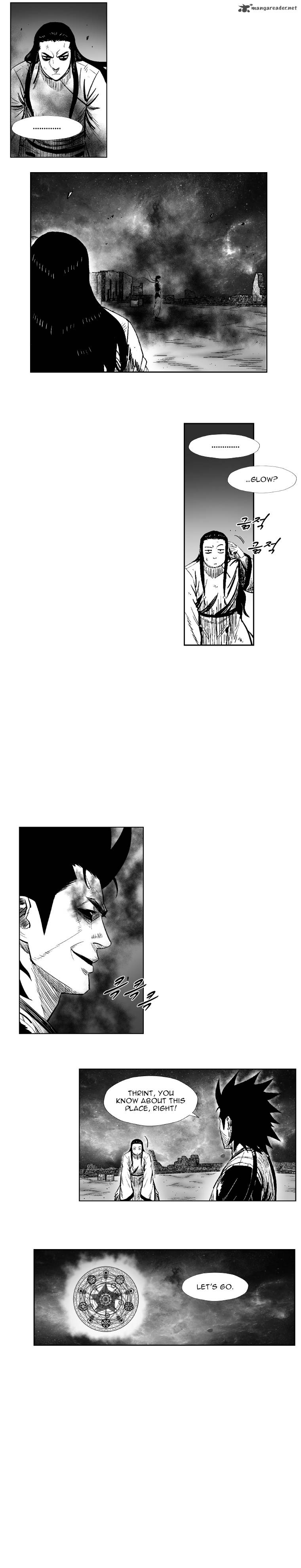 Page 15 of Chapter 261
