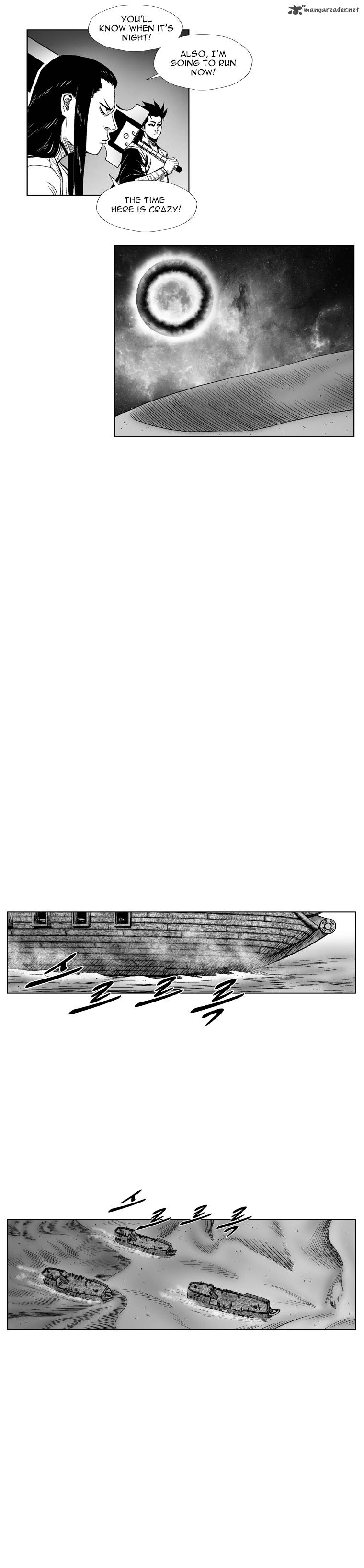 Page 17 of Chapter 261