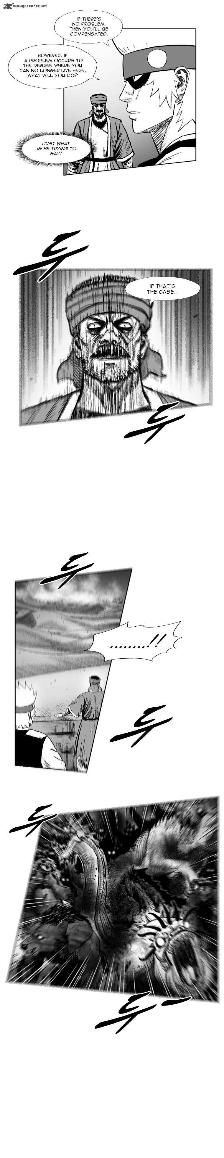 Page 19 of Chapter 261
