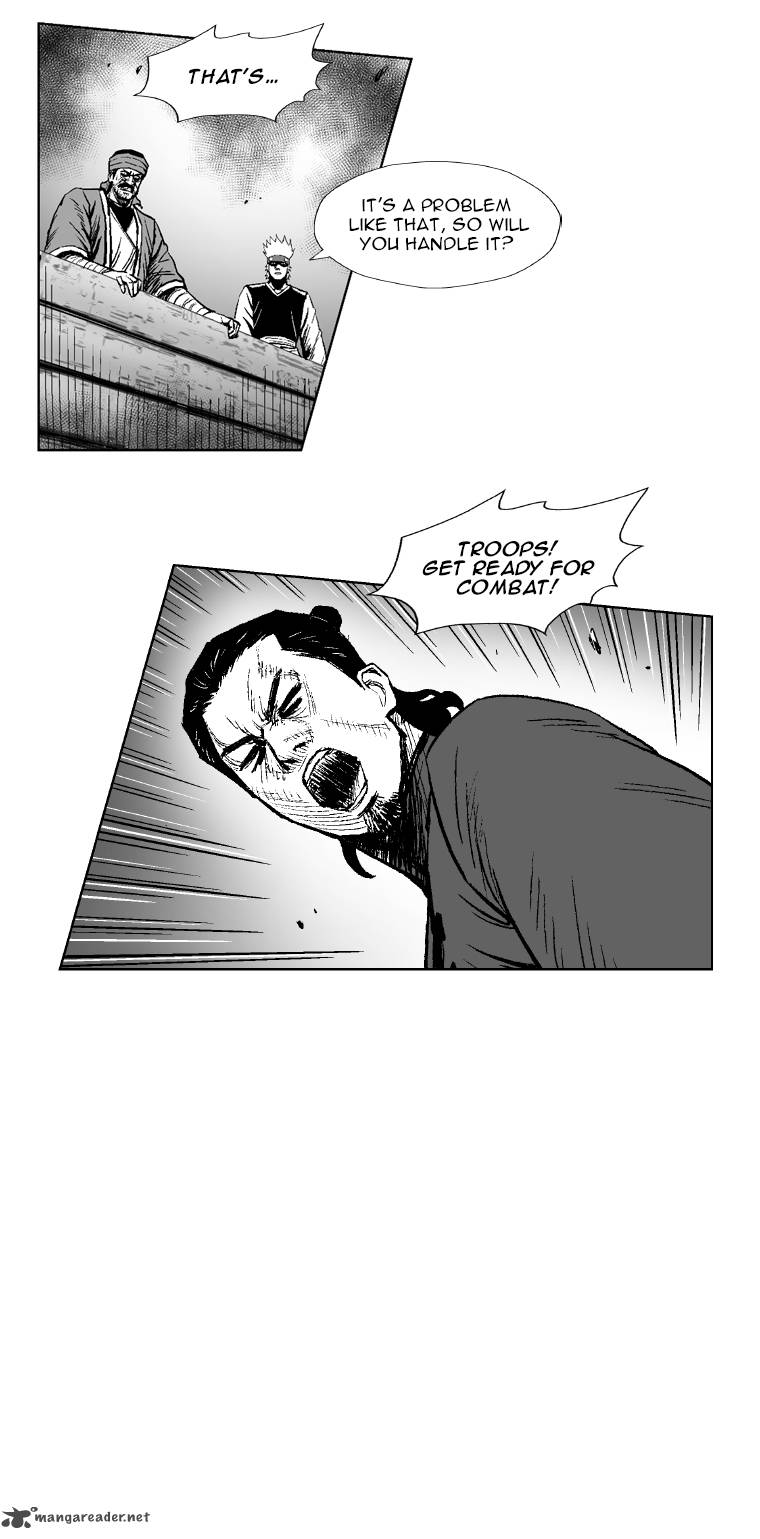 Page 20 of Chapter 261