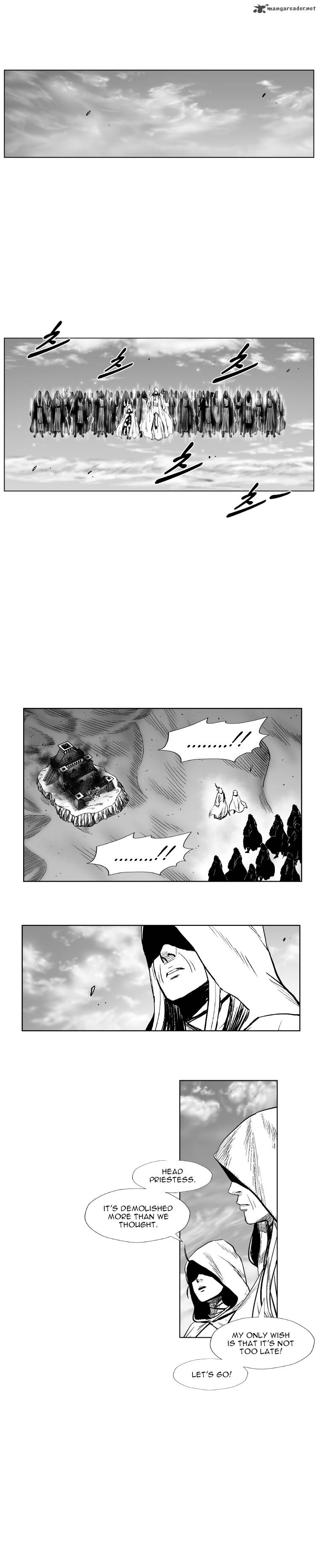 Page 21 of Chapter 261
