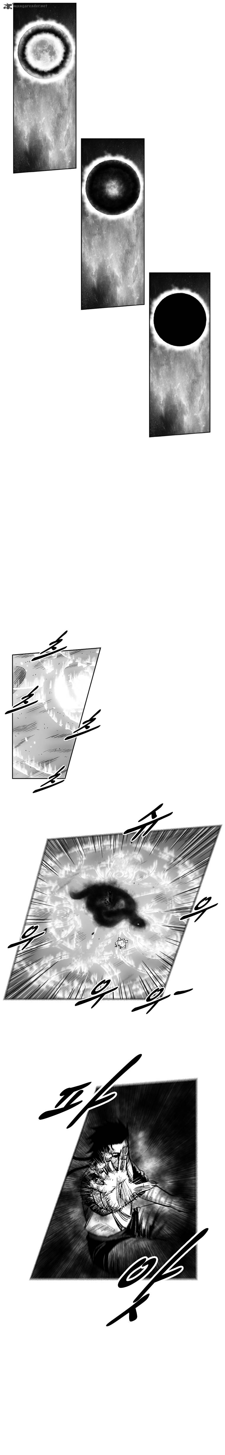 Page 7 of Chapter 262