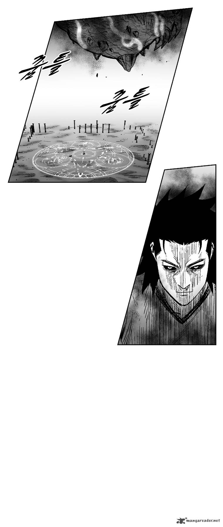 Page 9 of Chapter 262